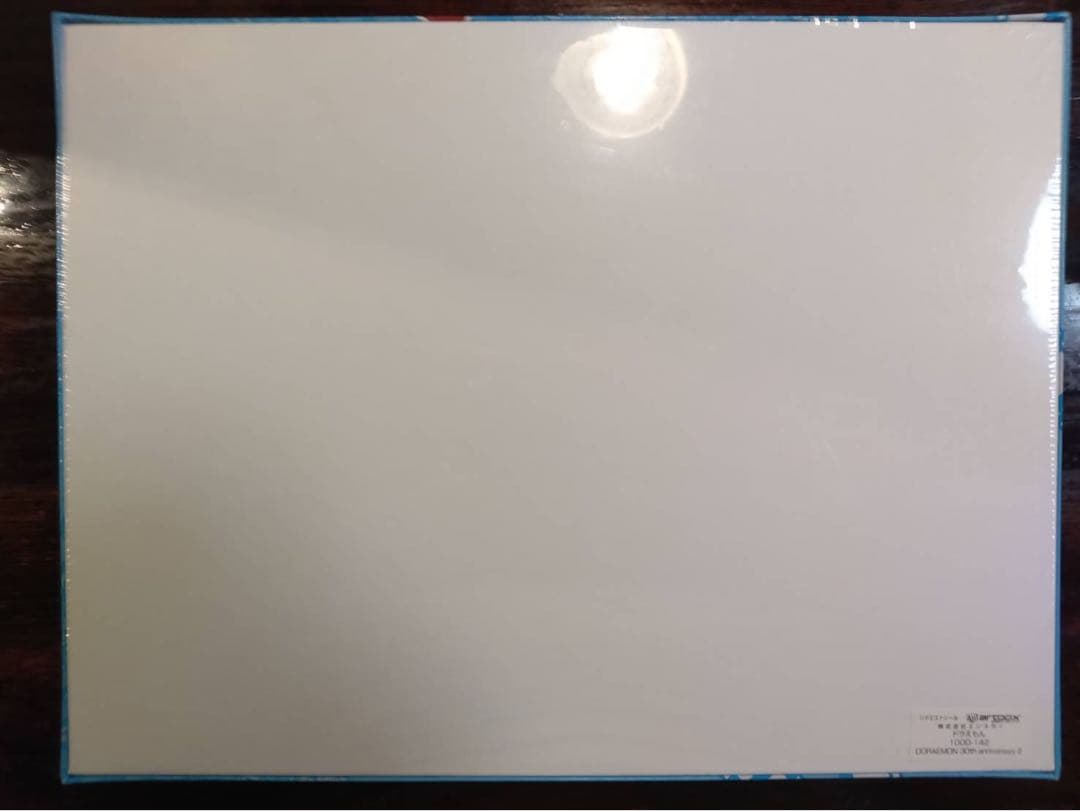 ドラえもん　ジグソーパズル　映画30周年　1000ピース