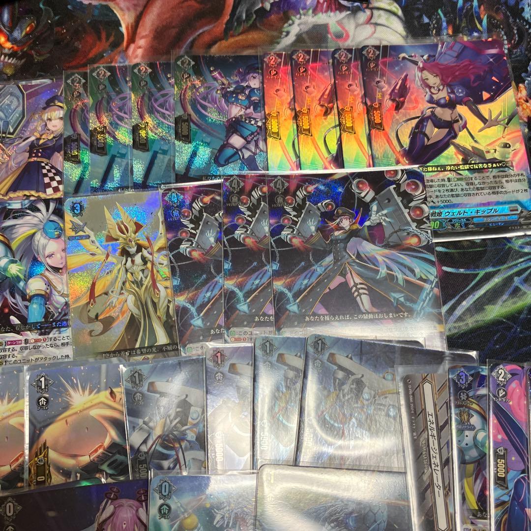 [最終値下げ]ヴァンガード　セラス　デッキ 大会構築　デッキパーツ