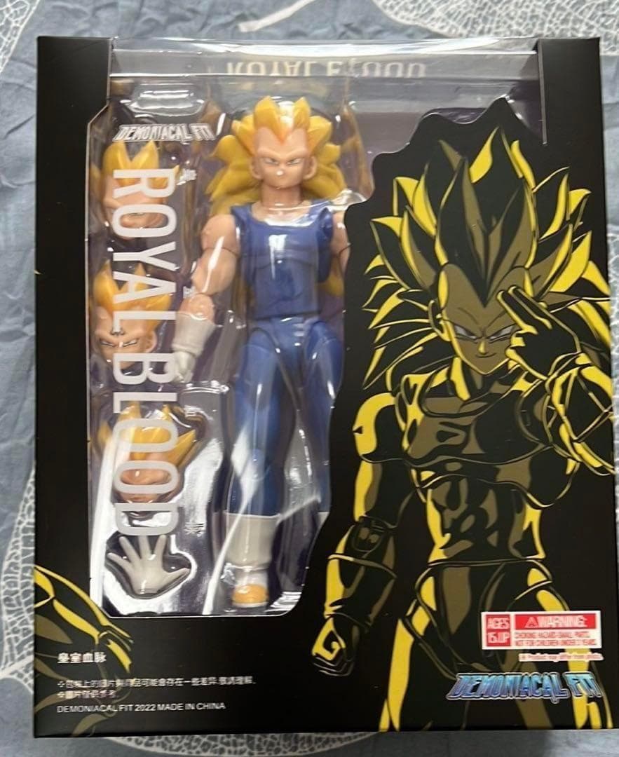 激レア Demoniacal Fit スーパーサイヤ人3 魔人ベジータ