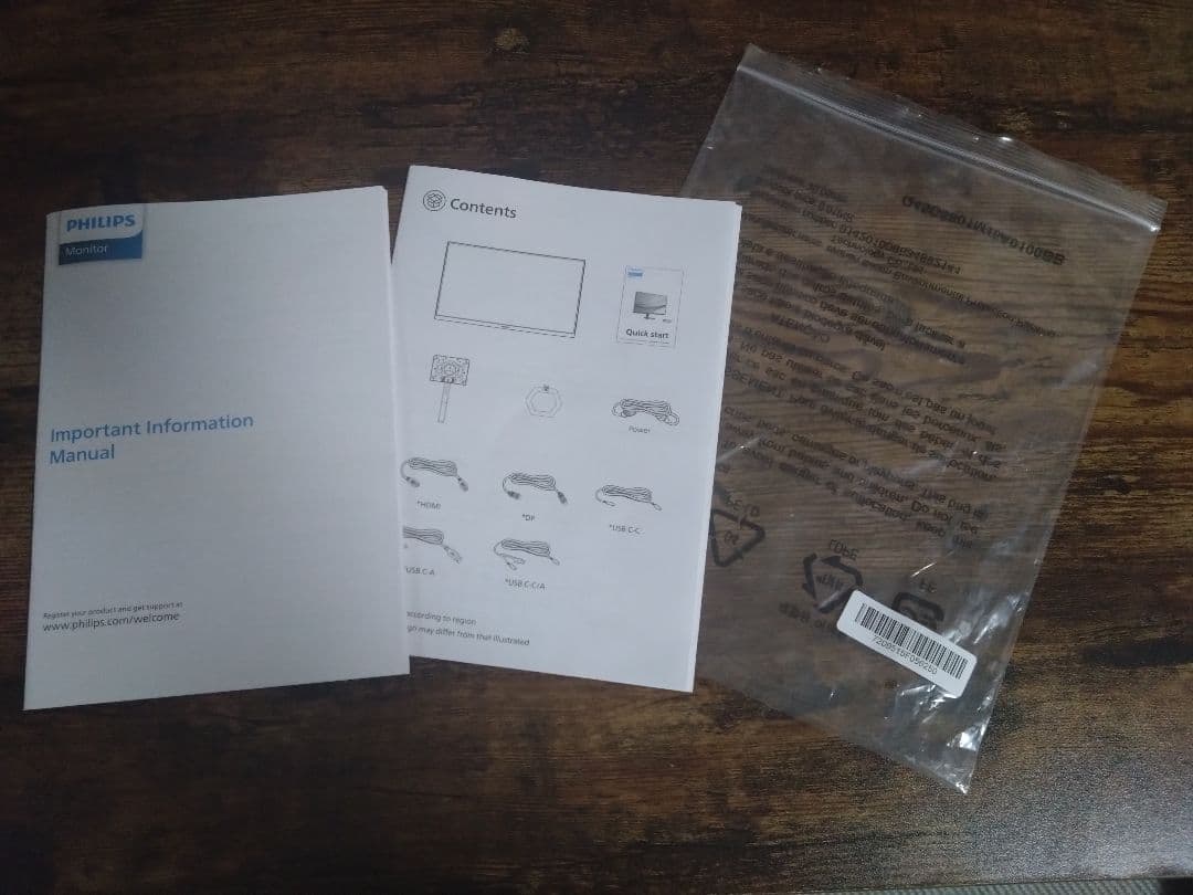 PHILIPS モニターディスプレイ 27E1N5600AE/11