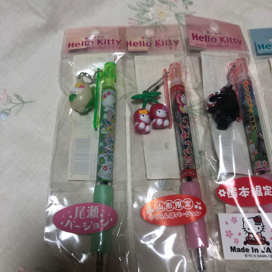 ハローキティ　未使用　ご当地　ボールペン　シャーペン　５本セット　平成　お土産