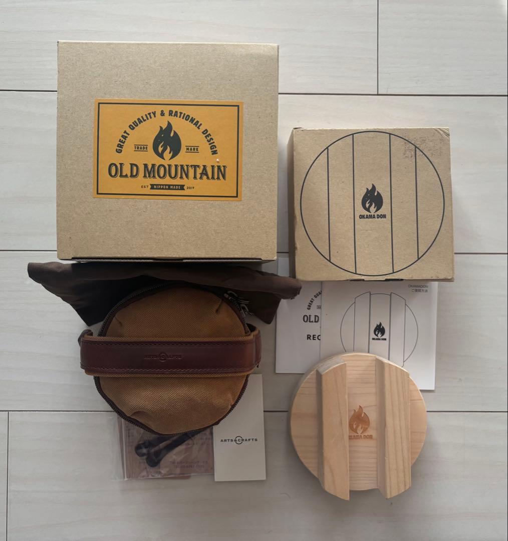 美品【オールドマウンテン】COOKER CASE OKAMADON セット