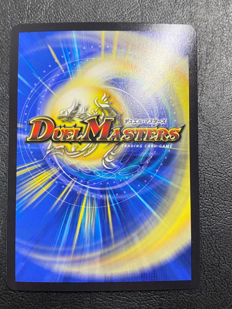 デュエルマスターズ　忍蛇の聖沌c0br4 コブラ　金トレジャー　3枚セット