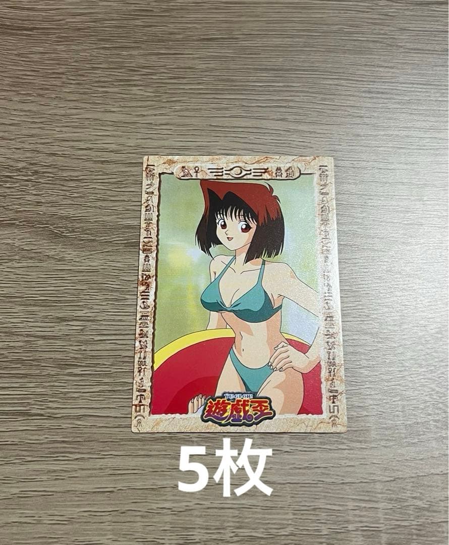 遊戯王　東映版　トレカ　まとめ売り