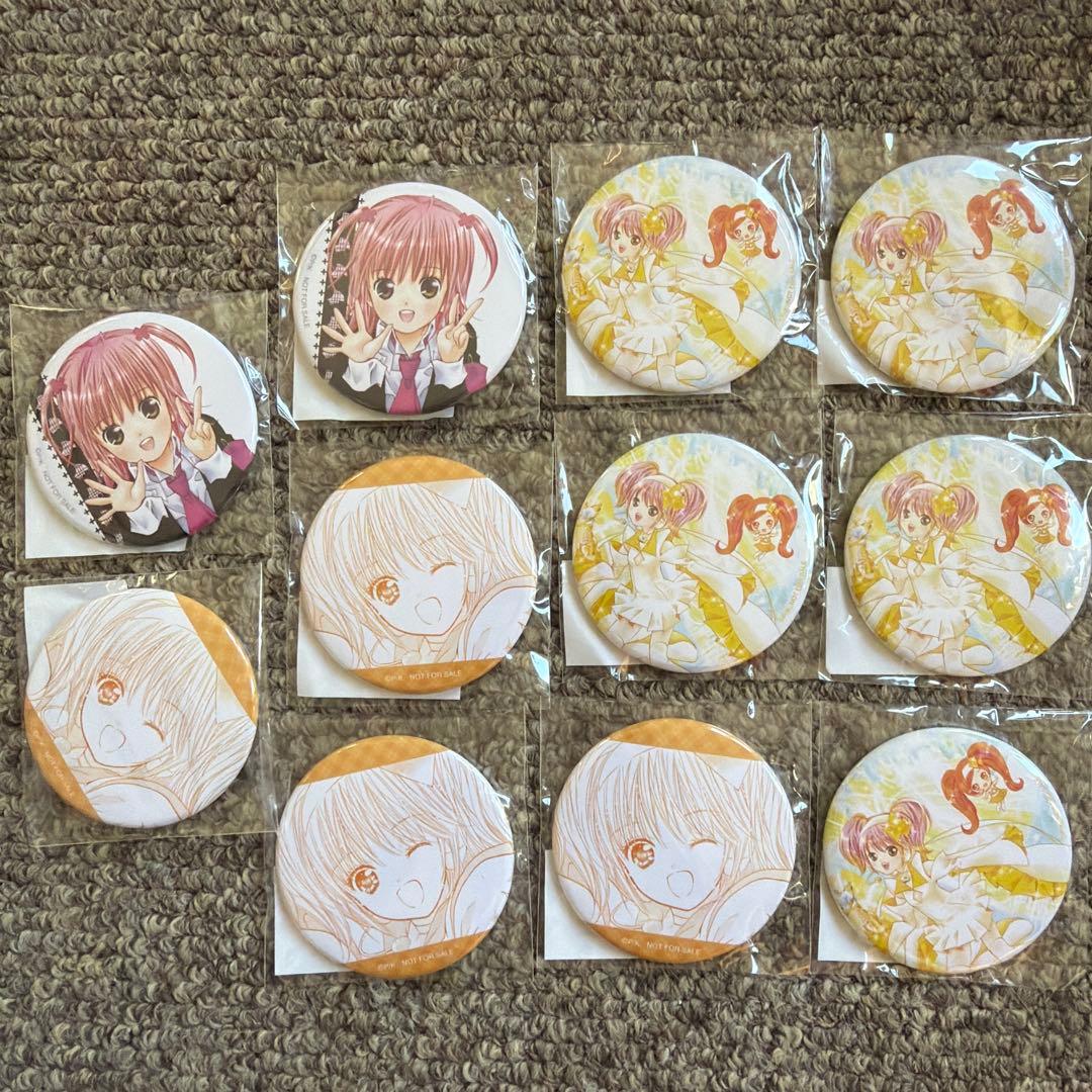 しゅごキャラ! 日奈森あむ　アミュレットダイヤ 75mm 缶バッジ 特典 セット