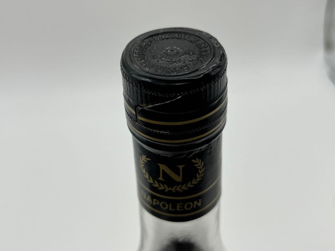 Grand Brandy Napoléon 40%