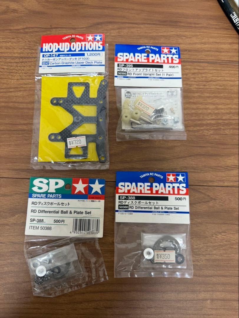 ポルシェ911 ラジコン