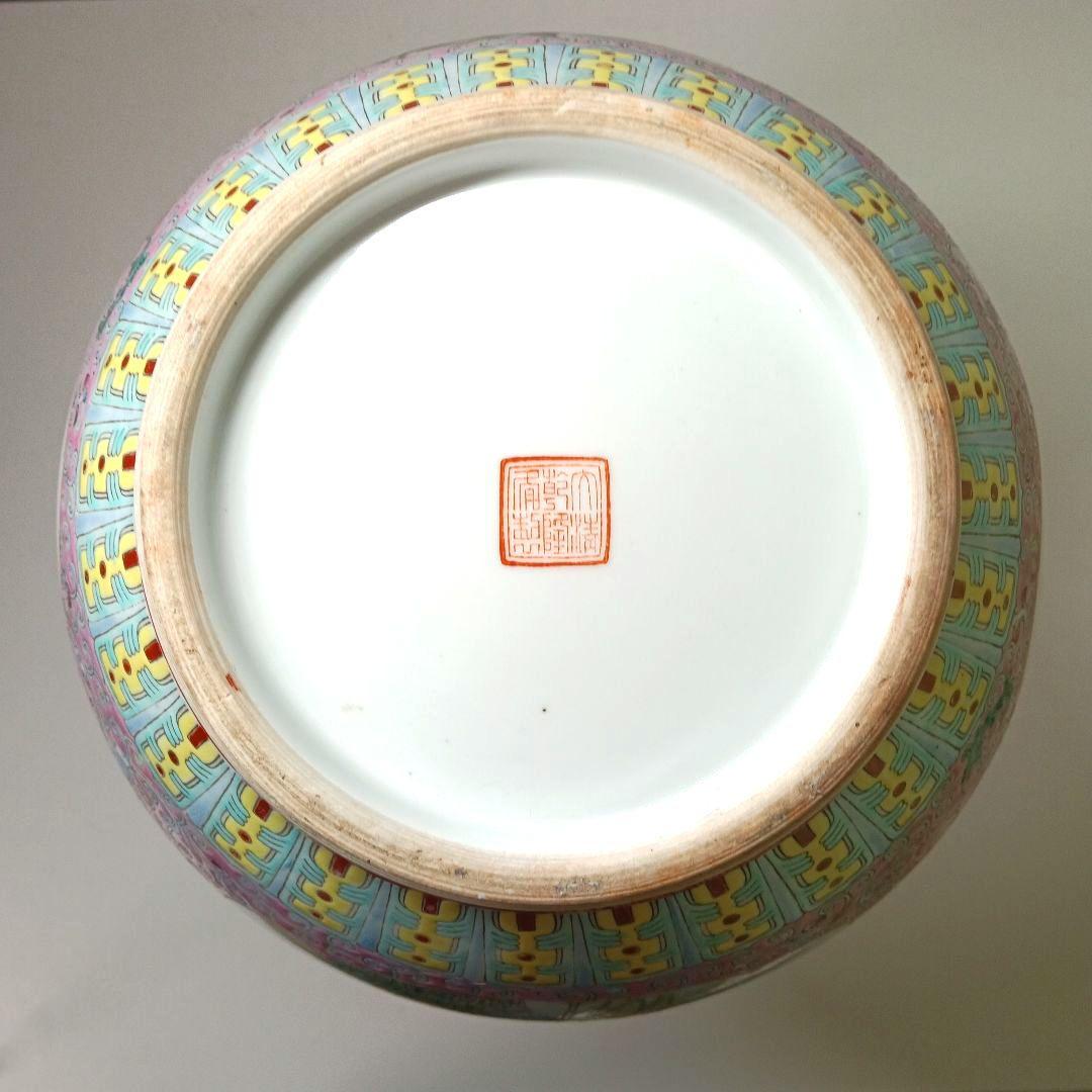 大型 45cm 大清乾隆年製款 粉彩 天球瓶 唐花鳥花瓶 中国美術 骨董