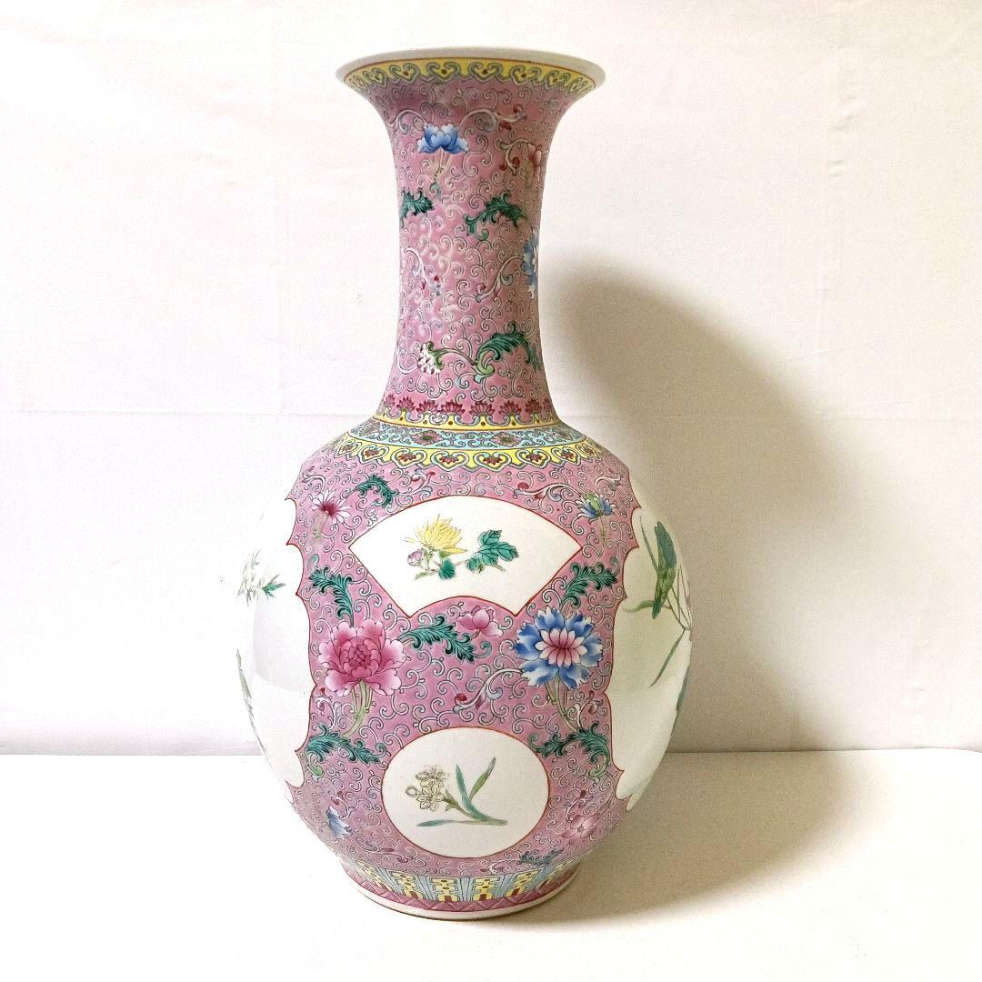 大型 45cm 大清乾隆年製款 粉彩 天球瓶 唐花鳥花瓶 中国美術 骨董