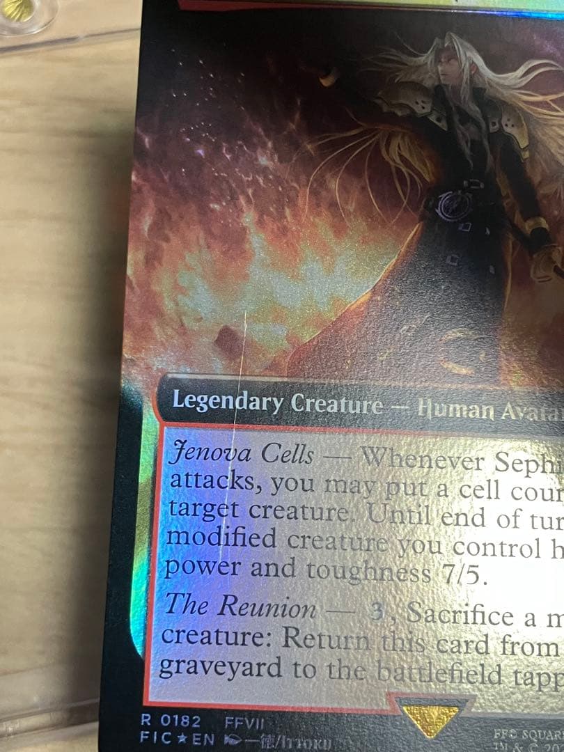 【傷有】墜ちた英雄、セフィロス　英語版　拡張　フォイル