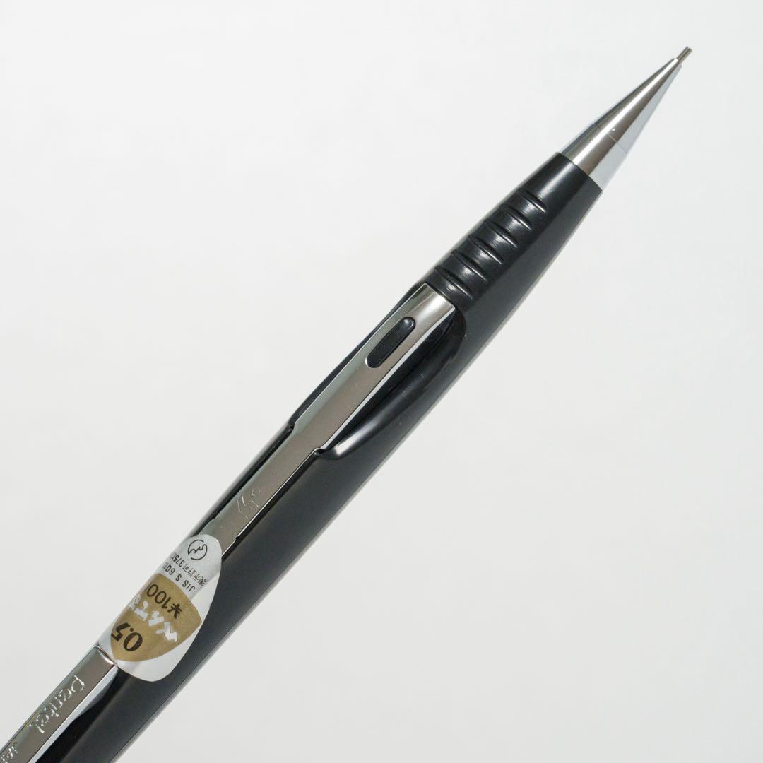 ぺんてる テクニカ サイドノック シャーペン