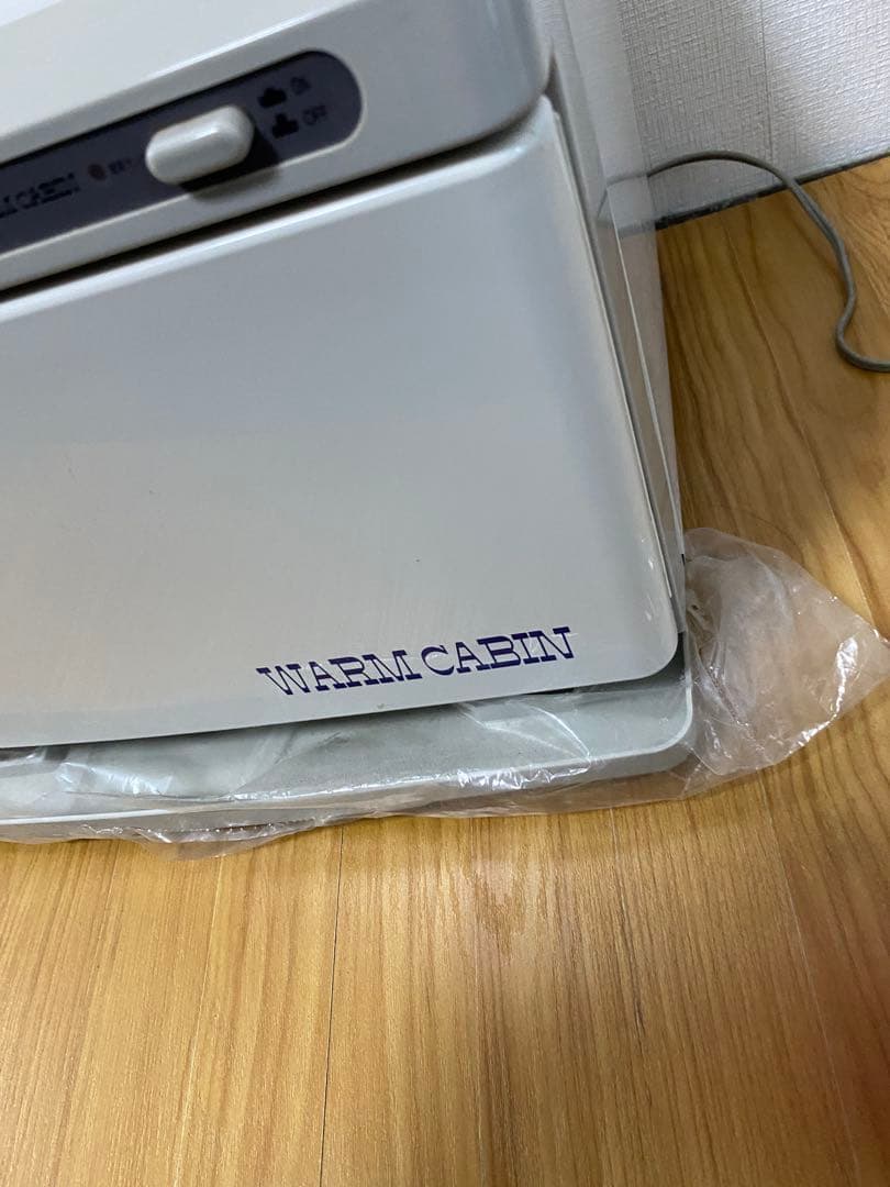 おしぼりウォーマー towel warmer 35×30×25cm 未使用完動品