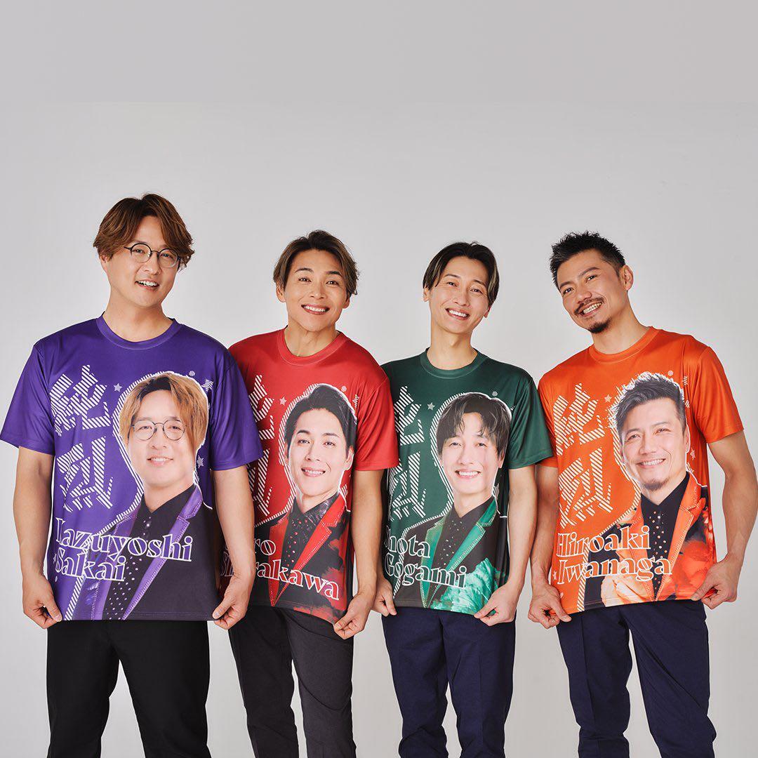 レア★純烈 コラボグッズ 白川裕二郎 21点セット