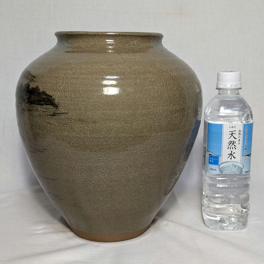 森香泉 虫明焼 壺 共箱 壷 絵付け 花器 フラワーベース 花瓶 華道具 茶道具