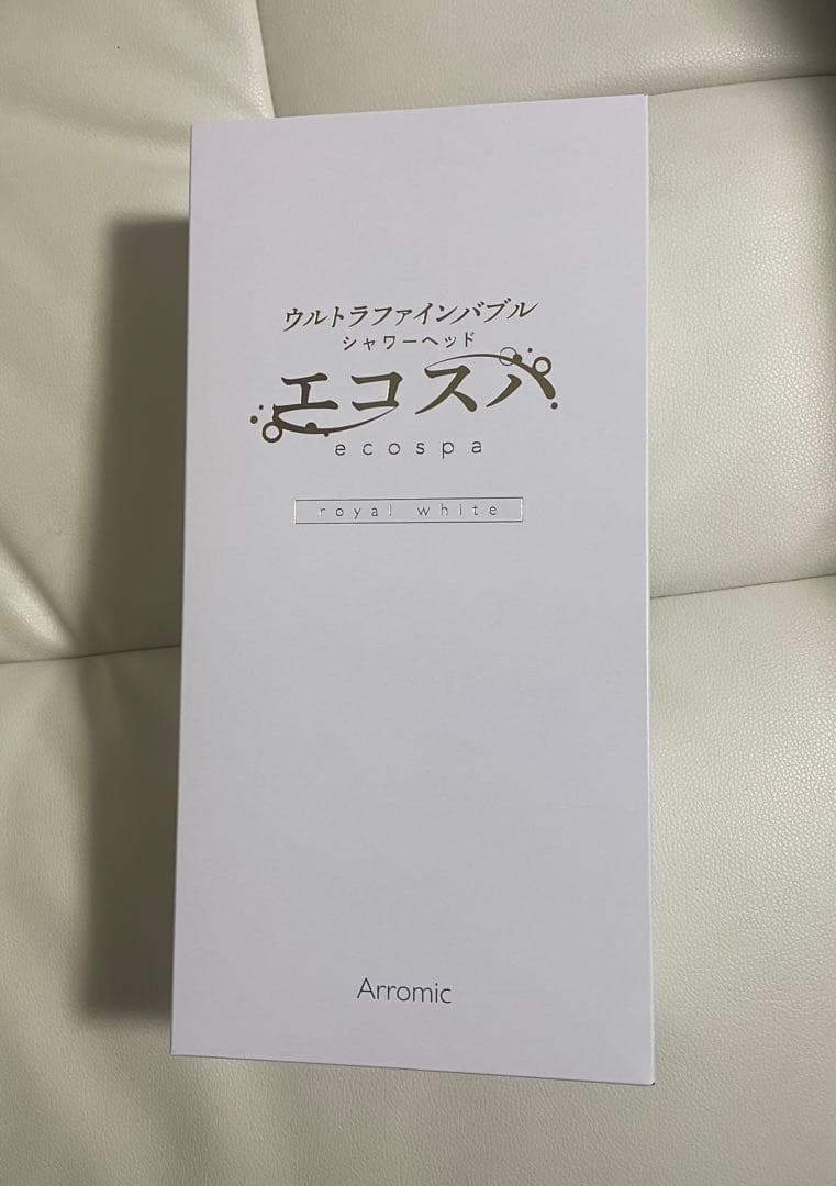 アラミック★ウルトラファインバブルシャワーヘッド ★ナノバブル★ロイヤルホワイト