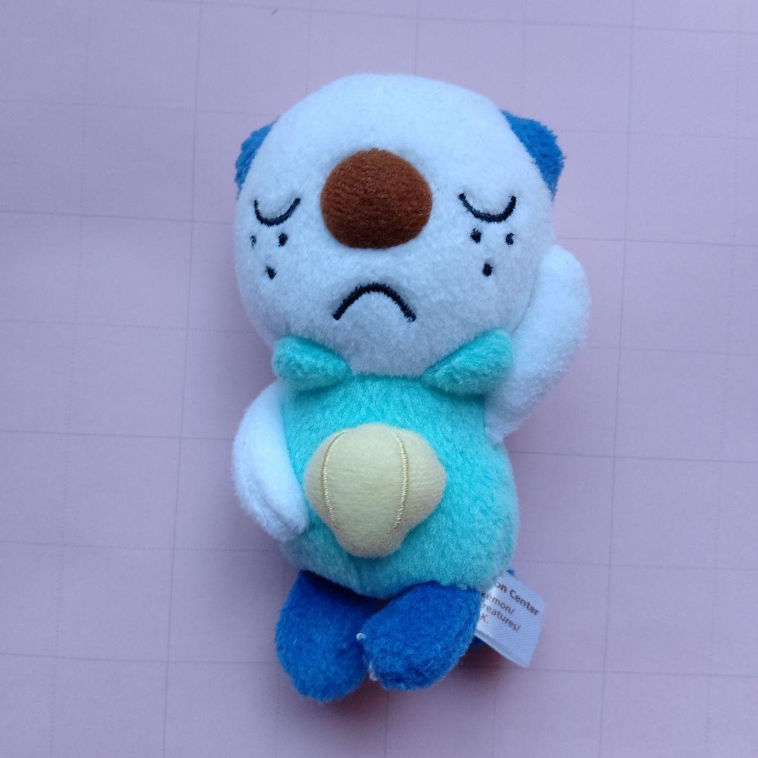 ポケモンセンター　ミジュマル　2010年　ぬいぐるみ　おやすみ　マスコット