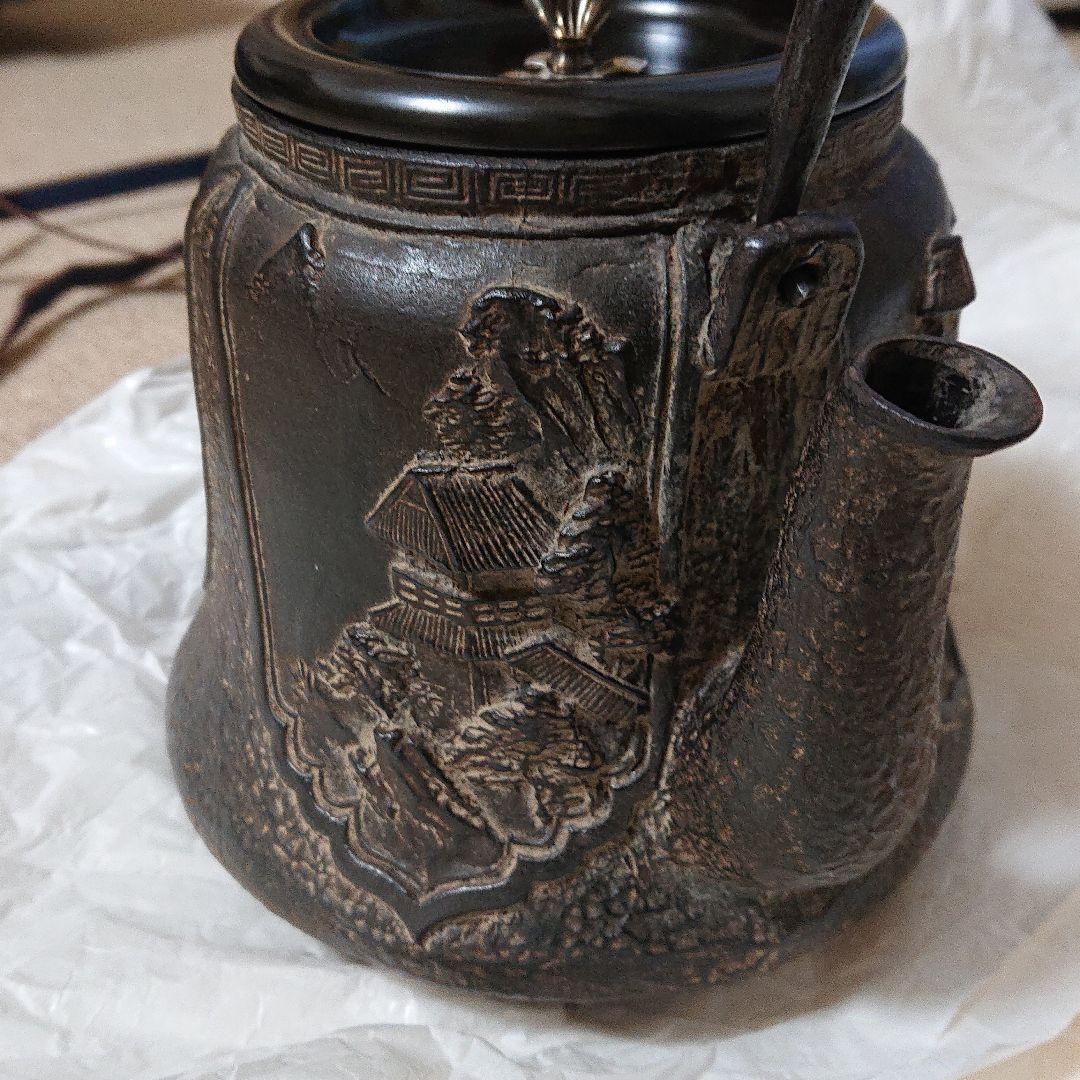 鉄瓶　富士型 蝋型鋳鉄製 桐箱入