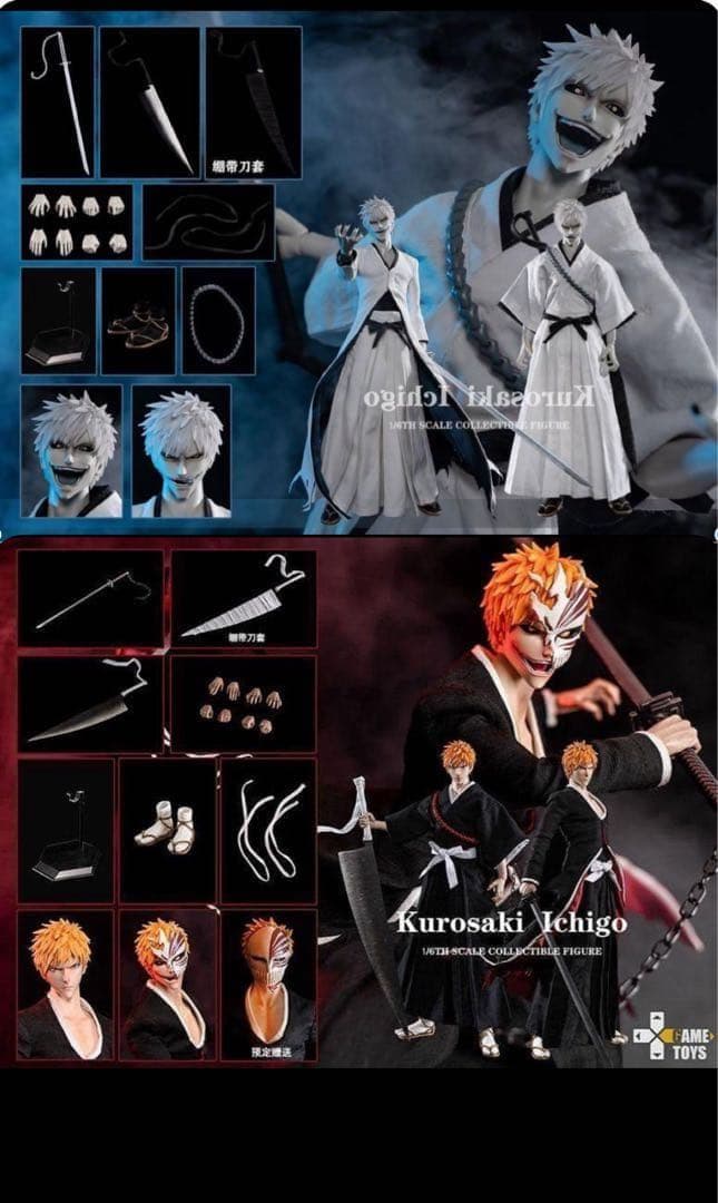 GAMETOYS 1/6　GT-001　とGT-002 BLEACH 黒崎一護