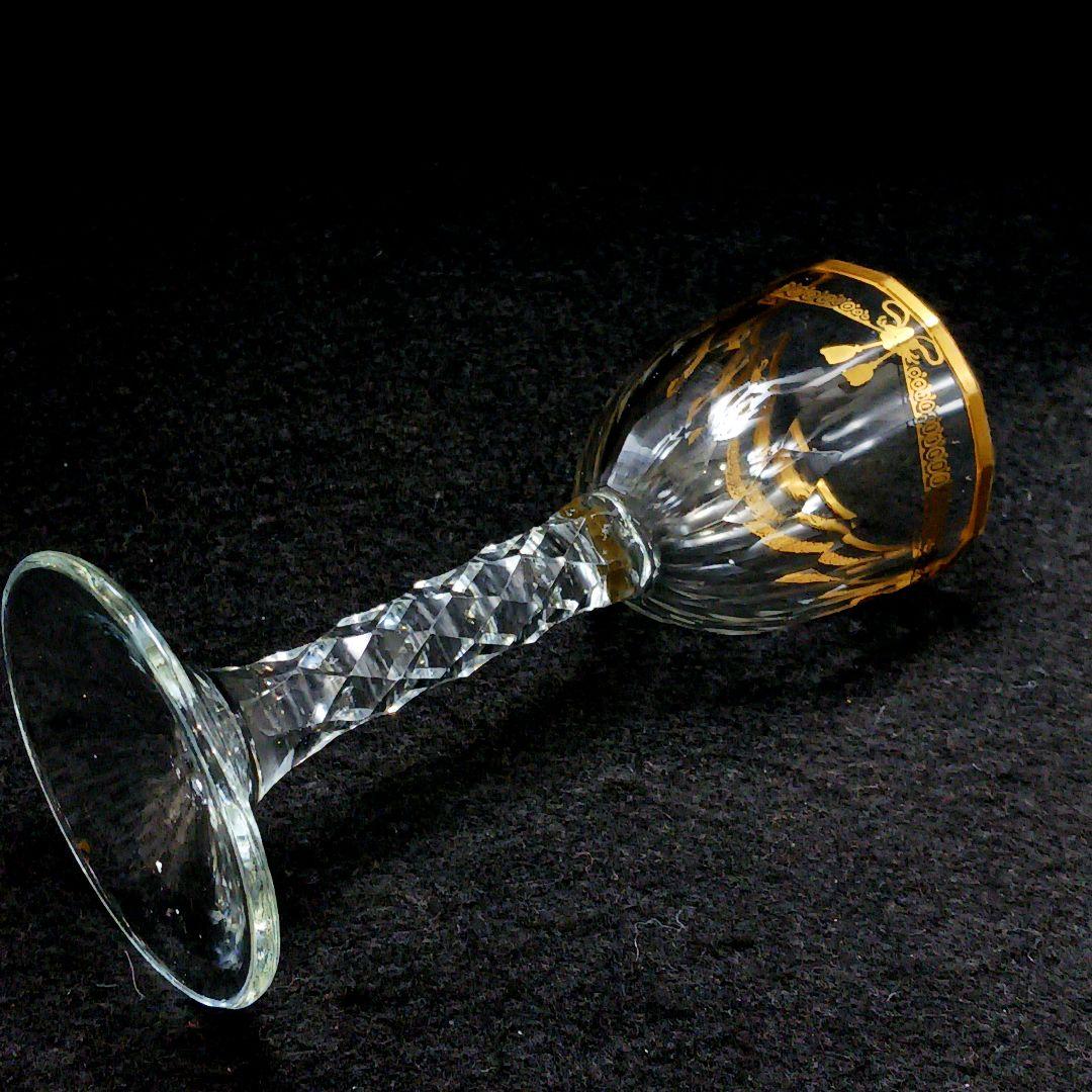 Y2590-6 オールドバカラ 金彩装飾 ステムグラス 高さ14㎝ 豪華金彩