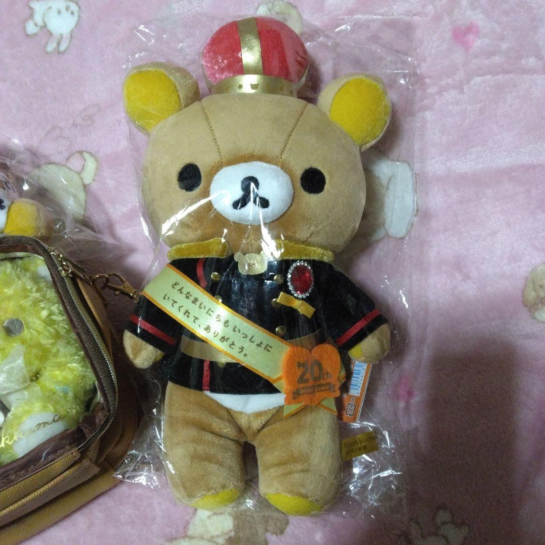 レア限定）リラックマ人気のぬいぐるみセット。