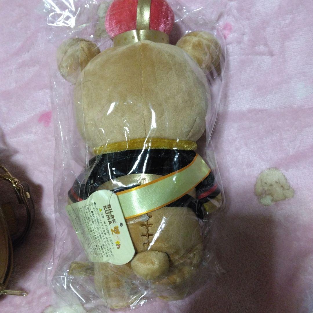 レア限定）リラックマ人気のぬいぐるみセット。