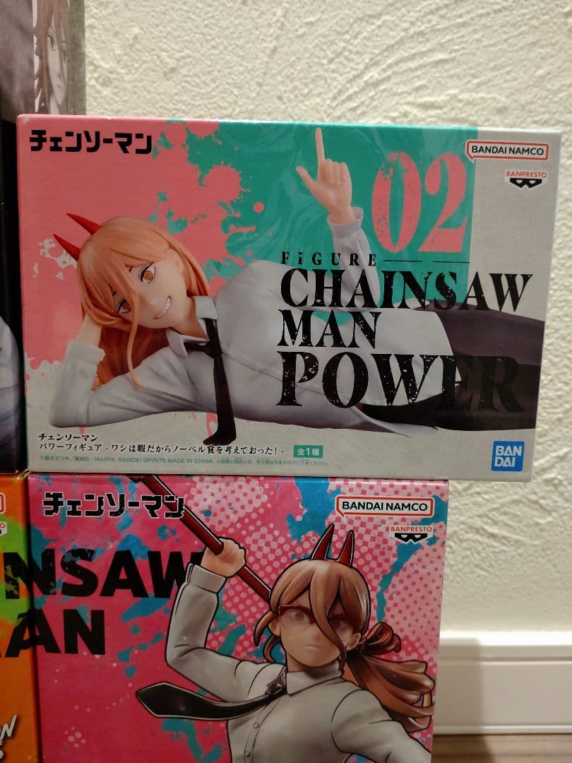 未開封チェンソーマン　デンジ　パワー　天使の悪魔VIBRATION　ノーベル賞