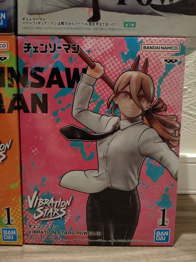 未開封チェンソーマン　デンジ　パワー　天使の悪魔VIBRATION　ノーベル賞