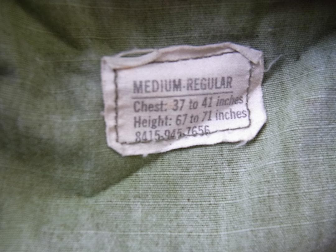 米軍のヴェトナム迷彩EDOLジャケット M 1969年製