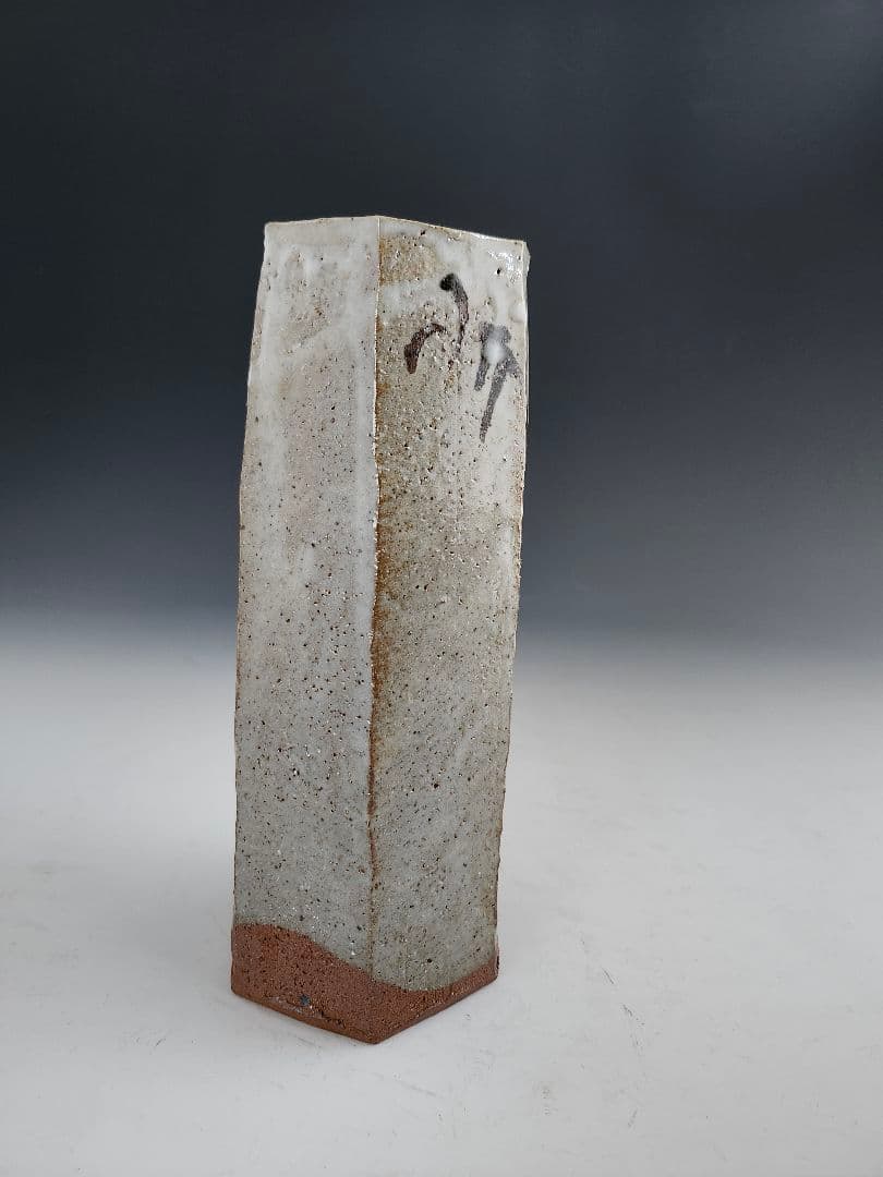 花入　面取　絵唐津　小次郎窯　モダン　花瓶　木箱入