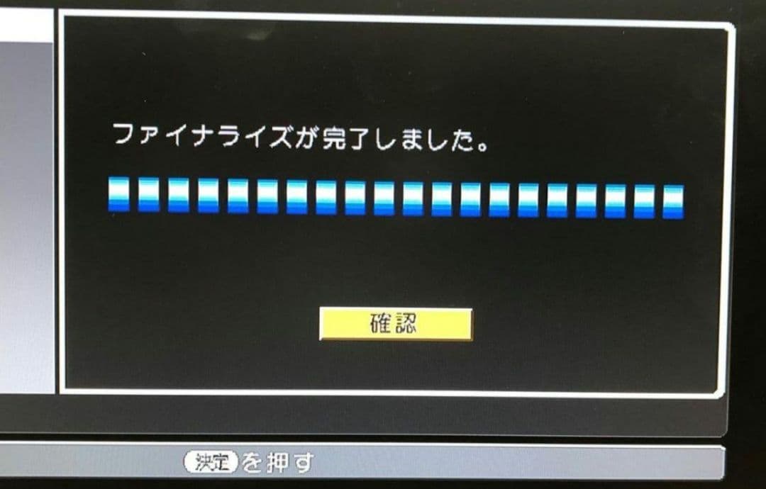 訳あり VHS機能付 SHARPシャープDVD レコーダー DV-ARV22