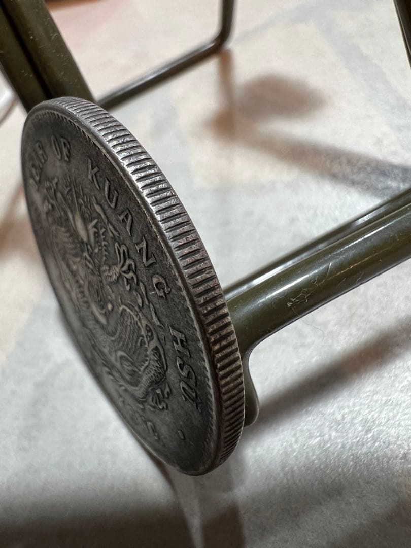 3460【中国銀貨・希少】光緒元宝　北洋造　庫平七銭二分銀貨　龍竜ドラゴン