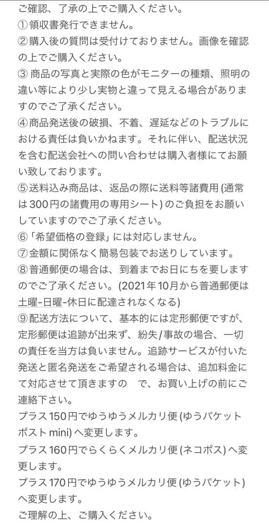 3460【中国銀貨・希少】光緒元宝　北洋造　庫平七銭二分銀貨　龍竜ドラゴン