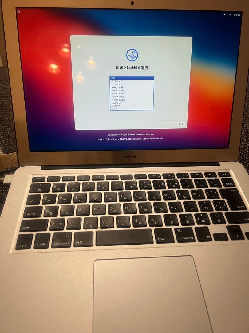 MacBook Air (13-inch, Early 2014) 本体