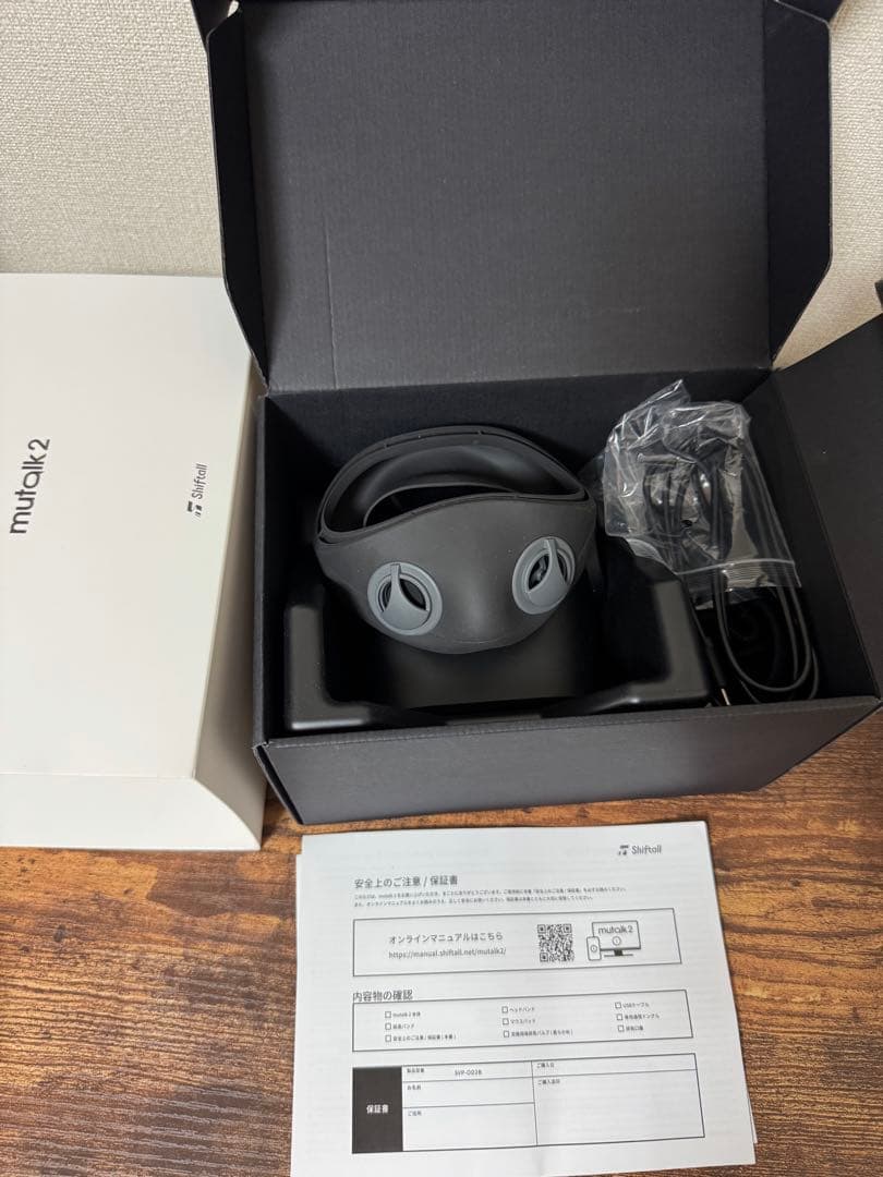 配信機器・PA機器・レコーディング機器 mutalk2