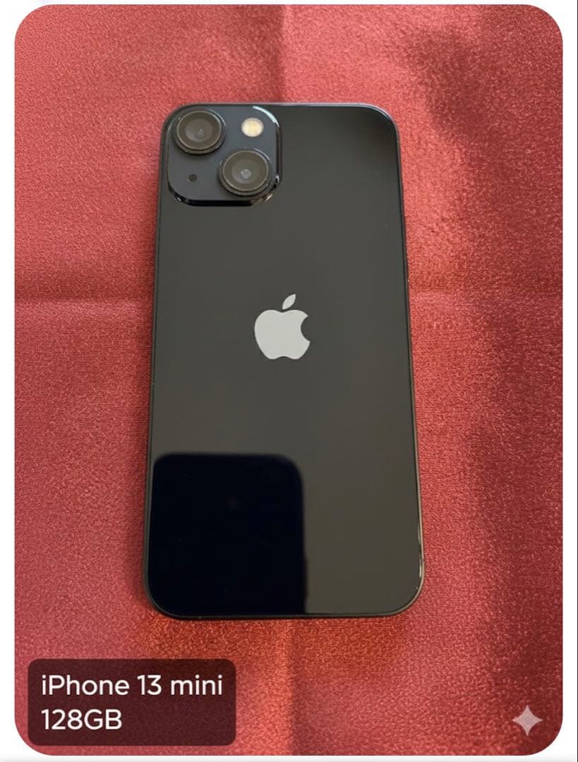 【超美品】iPhone 13mini 本体 SIMフリー OS18.7