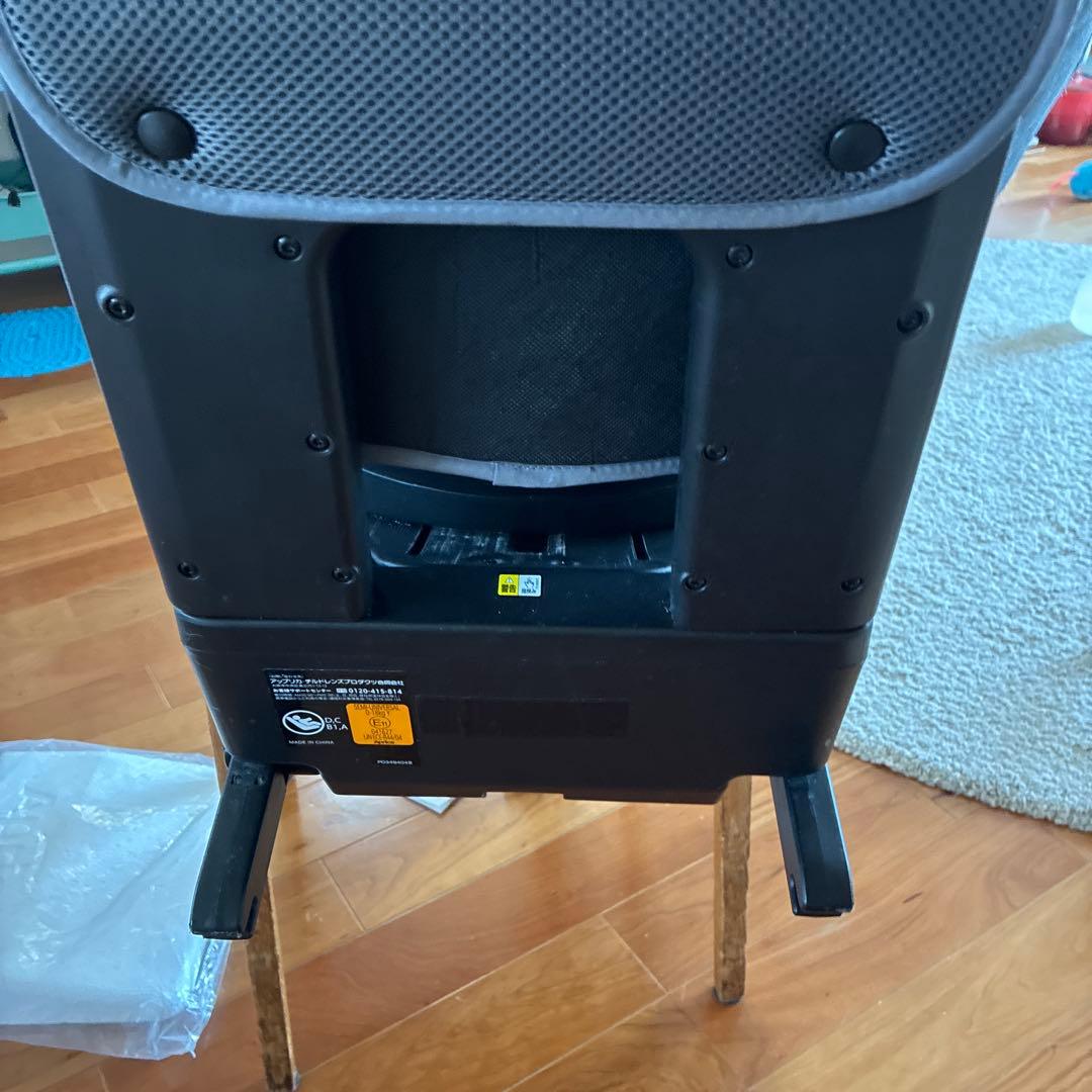 【美品】 Aprica クルリラ チャイルドシート ISOFIX