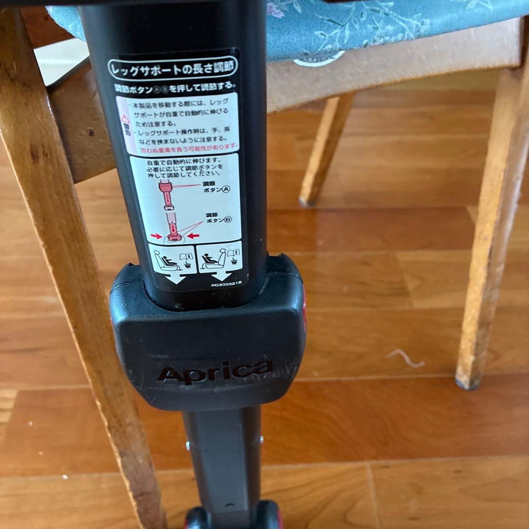 【美品】 Aprica クルリラ チャイルドシート ISOFIX