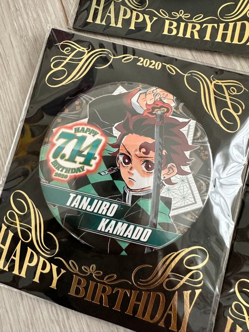 鬼滅の刃　バースデー　バッヂ未使用　竈門炭治郎