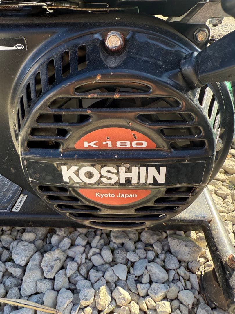 KOSHIN 高圧洗浄機本体