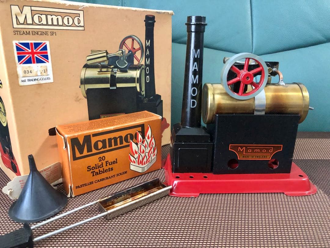 ★絶版！￼Mamod SP-1 スチームエンジン￼ H:15cm　　箱付き