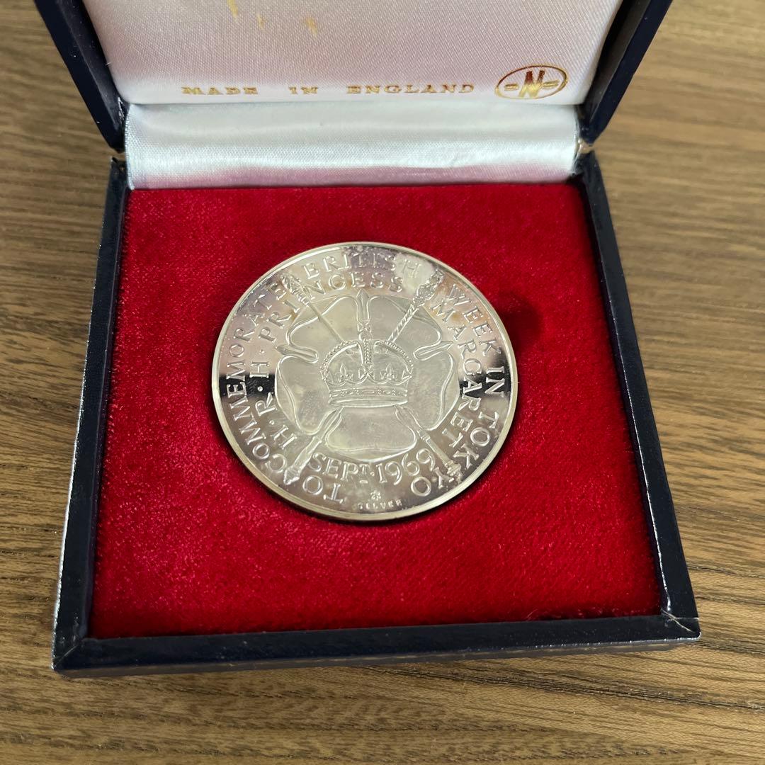 【希少・銀製】プリンセスマーガレット 訪日記念 メダル 1969年製 英国王室