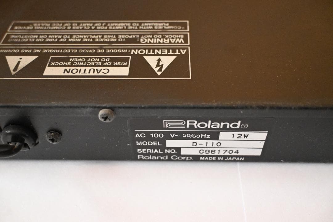 Roland D-110 ラックマウントMIDI音源モジュール