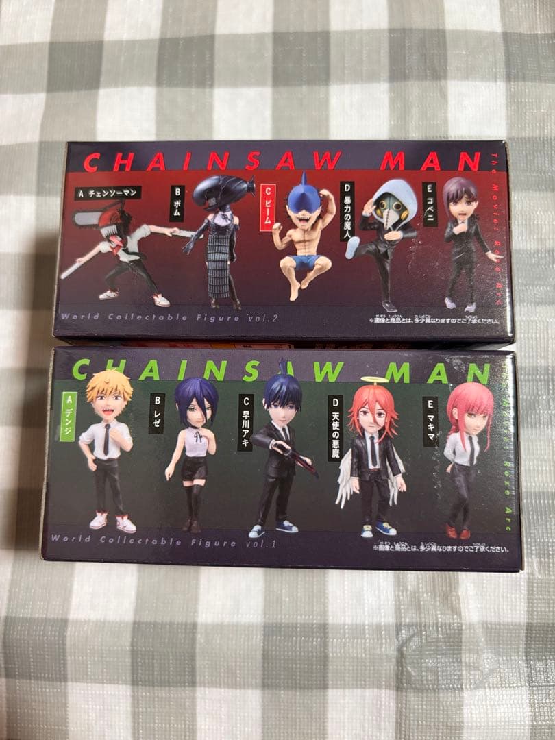 チェンソーマン　ワーコレ　ぬいぐるみ　フィギュア