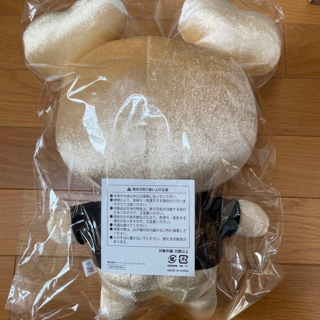 #TWICE4 ゴールドラブリー プレミアムチケット付き