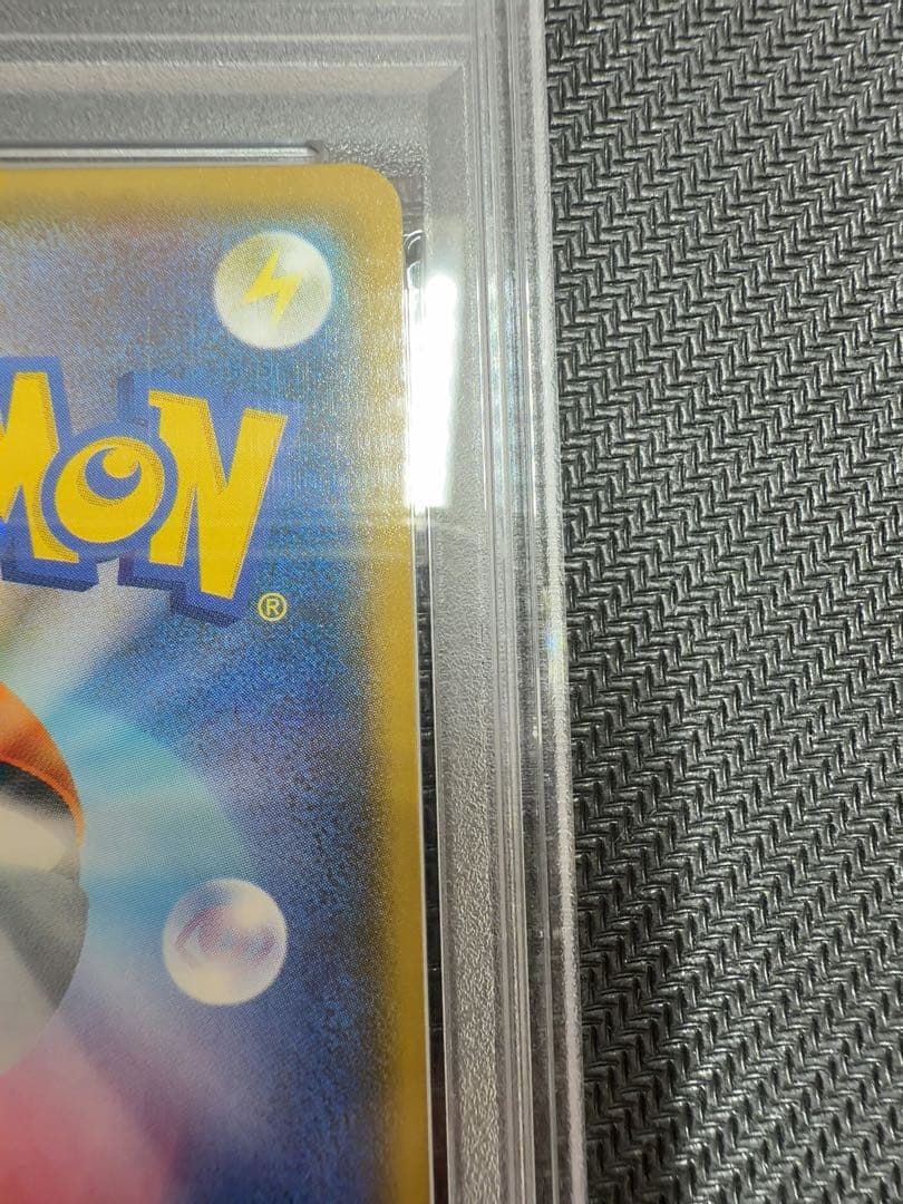 イオン　ピカチュウ　psa10 ポケモンカード