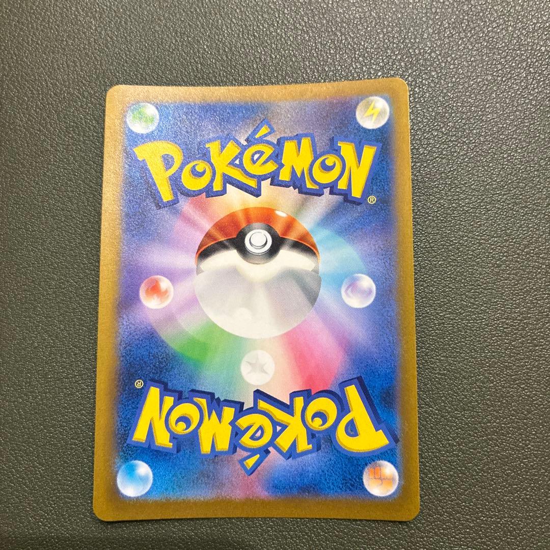 オリジンパルキアVSTAR UR S12a VSTARユニバース 259/172