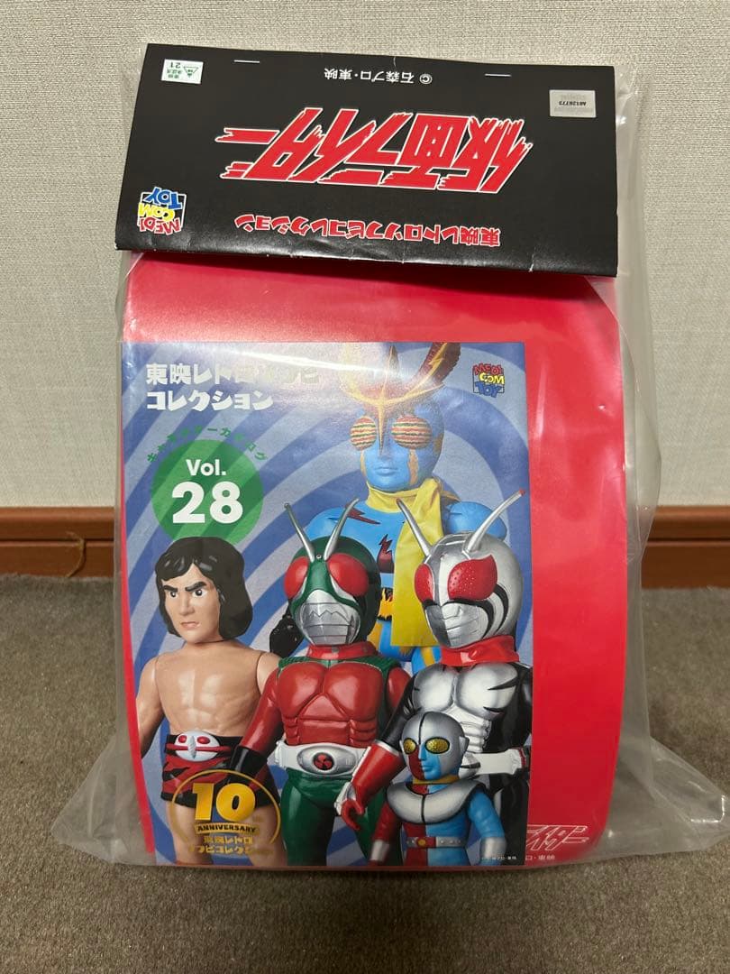 メディコム・トイ×東映レトロソフビコレクション★スノーマン (新色+ミニソフビ)