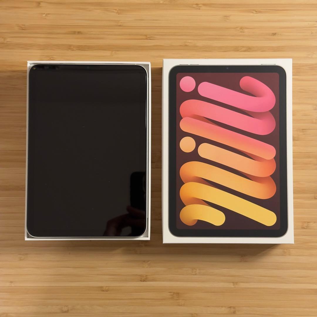 iPad Mini 第7世代 Wi-Fi 最新モデル 128GB スターライト