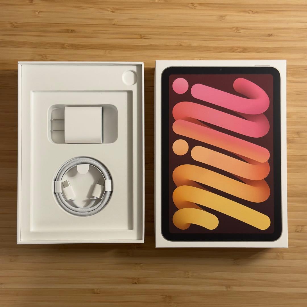 iPad Mini 第7世代 Wi-Fi 最新モデル 128GB スターライト