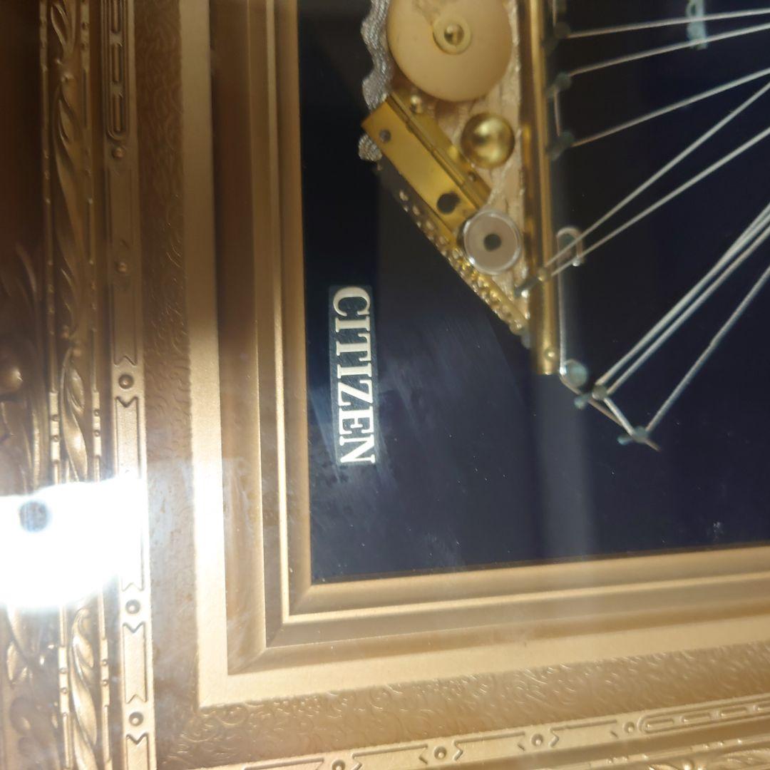 CITIZEN　壁掛け時計